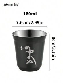 choxila 1个阿拉伯咖啡杯，Cawa杯，浓缩咖啡杯，胶囊咖啡杯，茶杯，双层真空隔热不锈钢小咖啡杯，斋月礼品 - 咖啡杯 - 查看 11