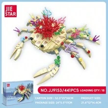 多色创意拼装玩具豹纹壁虎、变色龙、螳螂虾、螃蟹装饰动物小积木模型、收藏家居摆件、生日礼物 - 彩色 - 查看 9