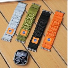 1pc Nylon Braided Strap Band Compatible With Apple Watch Ultra/Series 8/SE/7/6/5/4/3, Suitable For 9/S8/S9/S10, Outdoor Sports Hiking Wristband