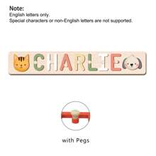 Customized Personalized Name Puzzle Board, Christmas Gift, Name Puzzle, First Birthday Gift, Unique Name Puzzle Board, Baby Boy Or Girl Early Education Toy, 3D Letter Puzzle Toy, Customized Baby Name - Multicolor - View 23