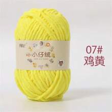 6 件装 Softex 雪尼尔纱，厚天鹅绒质地涤纶纱，用于钩编和针织围巾、毛衣、帽子、包包、多用途工艺彩色纱，多种颜色可选 - 6團裝 - 查看 19