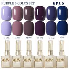 XEIJAYI 6件套紫色凝胶指甲油套装，15毫升法式美甲凝胶指甲油，可卸除UV光固化凝胶指甲油，用于美甲装饰 - 彩色 - 查看 3