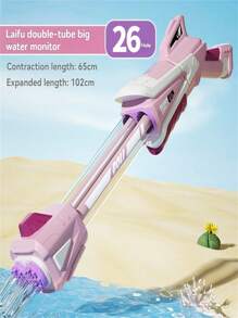 Children's High Capacity Pull Out Water Bubble Blaster Toy, Interactive Water Park Bath Toy - Multicolor - View 2