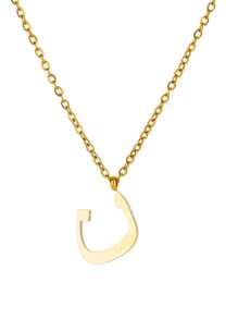 1 pieza Collar con colgante de letra árabe de moda para mujeres y hombres, color dorado, de acero inoxidable, joyería islámica para el cuello