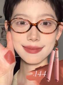 JOOCYEE VELVET ROUGE，日常休闲彩妆，提升肤色 - 144 Smoky Brown - 查看 4