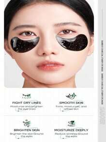 60片/30对竹炭星空保湿眼膜可改善黑眼圈，减少眼周皱纹，改善眼袋，紧致肌肤。 - 彩色 - 查看 5