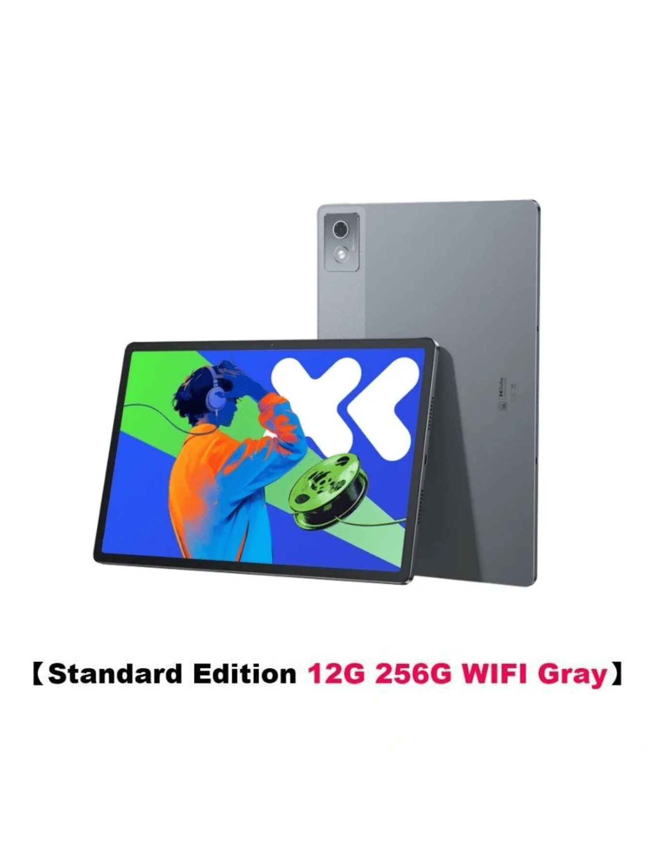 Lenovo Xiaoxin Pad Pro 12.7 2025 Tablet Dimensity 8300 2.9k