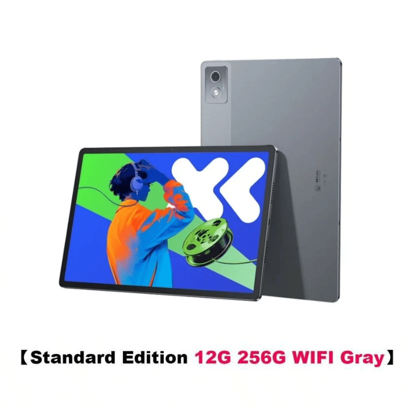 Lenovo 小新Pad Pro 12.7 2025平板 Dimensity 8300 2.9k分辨率 144Hz刷新率 WIFI 10200mAh WIFI 中文包装