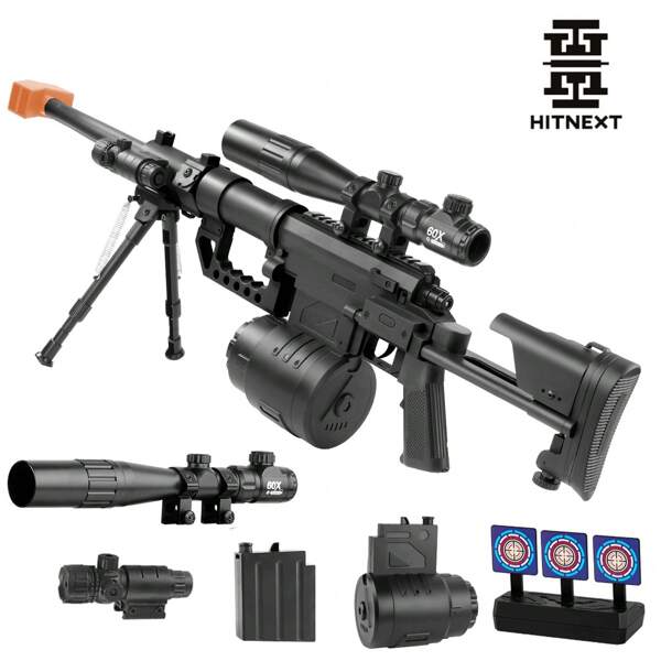 M200 Automatic Gel Balls Blaster [7.4v High Speed Upgrade] with Bullet Clip, Drum, Flashlight - Gel Beads Not Included. Ideal Christmas & Thanksgiving Gifts