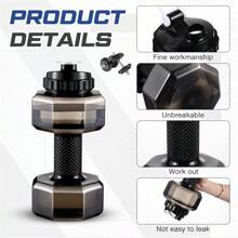 1PC 2200ml Water-Filled Dumbbells New Home Fitness Dumbbells Sport Equipment Creative Bodybuilding Exercise Tools