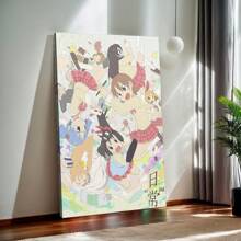 Framed Japanese Slice Of Life Manga Series Anime Nichijou Retro Poster Posters Art Print Wall Photo Paint Poster Hanging Picture Family Bedroom Decor Gift - 裱框 - 查看 3