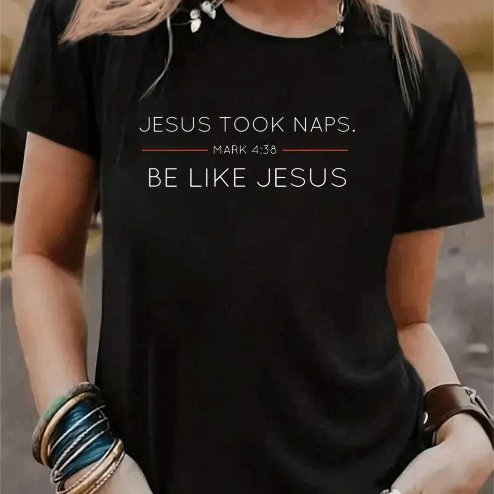 Not Going To Suck Printed T Shirt Short Sleeve Crew Neck Casual Top For Spring Summer Women S Plus S