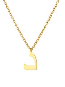 1 pieza Collar con colgante de letra árabe de moda para mujeres y hombres, color dorado, de acero inoxidable, joyería islámica para el cuello