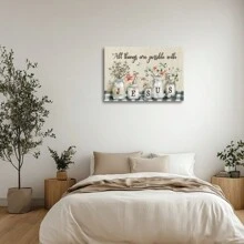 1pc Framed Canvasv Christian Wall Art Botanical Plant Pictures Wall Decor Jesus Religious Wall Art Canvas Paintings Ideal Gift For Bedroom Living Room Corridor Wall Art Wall Decor Room Decoration