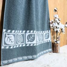 Jogo Toalha de Banho 5 peças Grande Felpuda Bordada 100% Algodão - Direto de Fábrica