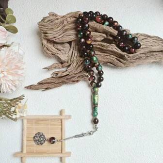 1 件 45 颗 8-10 毫米陶瓷珠手链，经典斋月祈祷珠，适合斋月祈祷