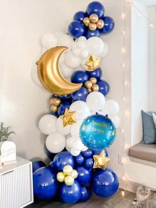1 件/109 件斋月拱门气球装饰套装，包括新月铝箔气球、星形气球、五彩纸屑，适用于开斋节派对、节日庆典、斋月吉祥、斋月快乐、开斋节快乐主题装饰 - 彩色 - 查看 4