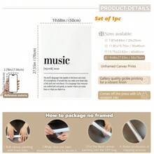 1件装裱帆布墙画，音乐定义可打印艺术品，音乐语录数字艺术，音乐可打印语录，音乐定义，音乐爱好者，文字海报，墙面艺术礼物，生日毕业 - 彩色 - 查看 14