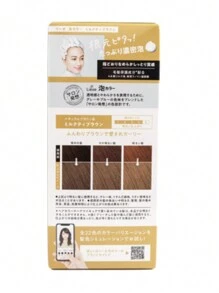 Liese Bubble Hair Color – Japanese Mike Tea Brown For Easy & Even Application - Brown - View 3