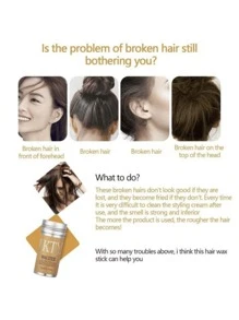 IKTY IKTY 发蜡棒 - 适用于假发和自然头发，后梳顺滑，抚平散落的头发，控制边缘，防毛躁，持久定型，易于涂抹，不油腻 - 75g single bottle - 查看 7