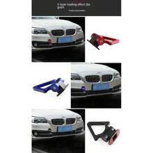 装饰汽车拖车钩赛车改装个性化拖车钩前杠拖车钩 - 彩色 - 查看 6