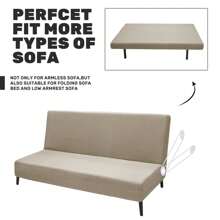 Armless Futon Cover For Three Full Size (67"-82") Stretch Jacquard Sofa Bed Cover, Striped Queen Size Futon Cover, Non-Slip Elastic At Bottom, Soft And Comfortable Washable Futon Mattress Cover - 卡其色 - 查看 5