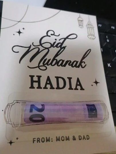 5pcs Eid Mubarak Cash Envelopes, Suitable For Children's Eid Gifts, Perfect For Writing Blessings And Exchanging Cash Gifts, Dual Celebration, No Cash Included, #HappyEid, #Ramadan2026, #EidAl-FitrRedPacketCards, #ChildrensEidAl-FitrGifts