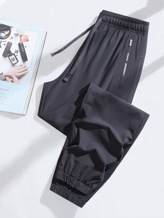 1Pc Women'S Lightweight Ice Silk Sports Jogger Pants, Breathable Casual Outdoor Activewear, Summer Tights