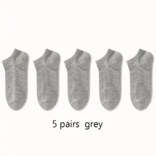 5/15 Pairs Unisex Plain Breathable Comfortable Casual Ankle Socks, Soft & Lightweight Low-Cut Socks Suitable For Outdoor Activities - Multicolor - View 13