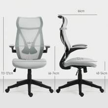 HOMCOM Cadeira de escritório giratória de malha HOMCOM com braços dobráveis de altura ajustável e função de inclinação Cadeira de estudo com carga de 120 kg rosa