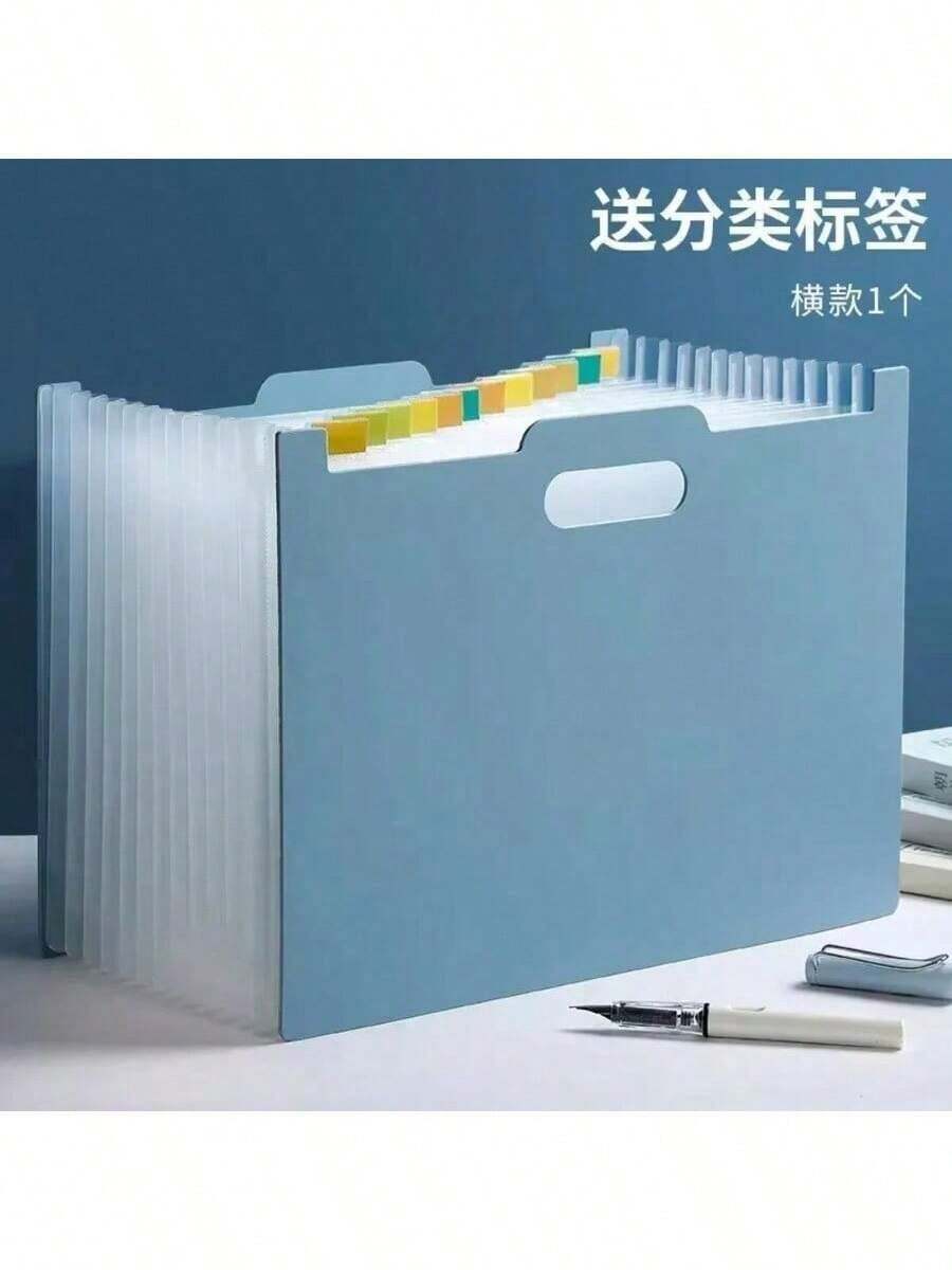 Vertical Organ Pack Paper Storage Sorting Multilayer File Folders With Classification Bag A4 Paper Holder - Blue - View 1