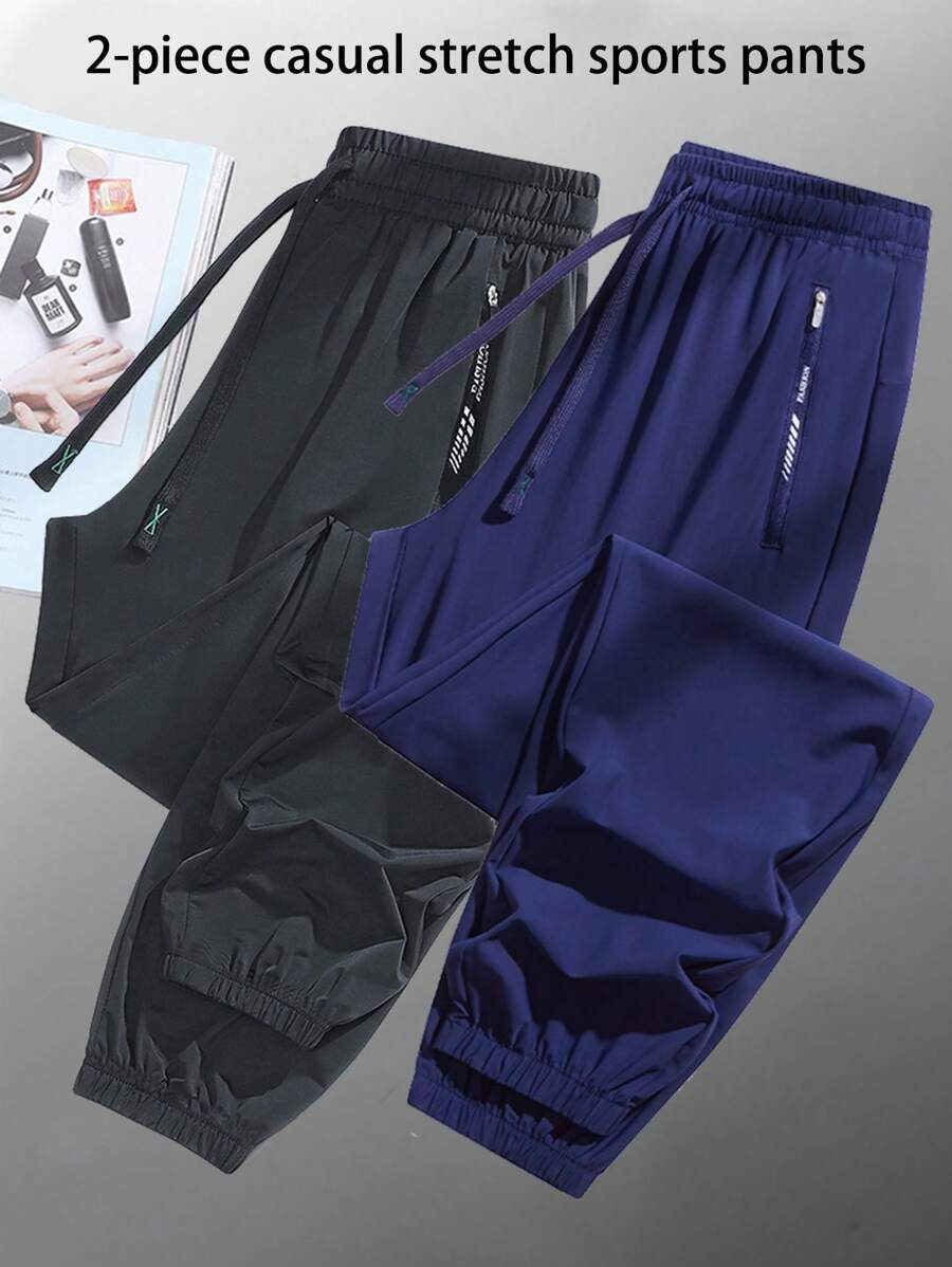 2pcs Women Casual Sports Pants, Summer Ice Silk Drawstring Trousers, Fashionable Sports Pants Suitable For Outdoor Leisure Activities And Hiking - Royal Blue - View 1