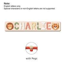 Customized Personalized Name Puzzle Board, Christmas Gift, Name Puzzle, First Birthday Gift, Unique Name Puzzle Board, Baby Boy Or Girl Early Education Toy, 3D Letter Puzzle Toy, Customized Baby Name - Multicolor - View 24