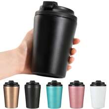 1pc Simple Portable Fashionable 350ML Stainless Steel Vacuum Insulated Coffee Cup Back To School - Multicolor - View 1