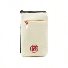 LI-NING 男女通用便携式斜挎包专业运动 ABDV021 正品官方店铺 - 米色 - 查看 1