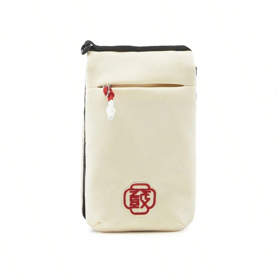 LI-NING 男女通用便携式斜挎包专业运动 ABDV021 正品官方店铺 - 米色 - 查看 1