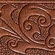 castaño