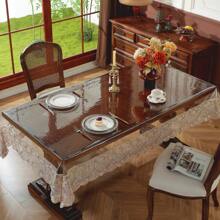 Waterproof Luxury European Style Embroidered Lace Edge Tablecloth - 1pc PVC And Lace Blend Rectangle, Oil-Resistant, Festive Party Celebration, Simple And Fashionable Romantic Countertop Decor For Living Room, Kitchen, Bedroom, And Hotel