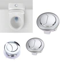 Round Toilet Push Button Double Push Flushing Button Adjustable Toilet Water Tank Button For Home Hotel Public Toilet Easy To Install - Multicolor - View 11
