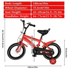 kangten 14" Universal Cycling Bike Adjustable Bicycle, 14 Inch Unisex Multifunctional Bike With Training Wheels - Red - View 4