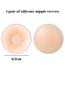 多种款式可重复使用硅胶乳头罩 - 女士隐形、粘性、防碰撞胸罩垫 - 舒适、透气且易于清洁的胸罩配件 - 彩色 - 查看 7