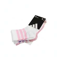 Adidas 2025女大童LK RIB 3PP SO中襪優惠裝JG3693 - 白色 - 查看 3
