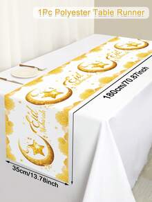 1 pièce, Chemin de table Eid Mubarak, 180*35 cm, coureur de table en polyester motif étoile et lune dorée blanche pour Ramadan Kareem, décoration de table de cuisine à la maison, fournitures de fête islamique, décoration de maison de fête - Multicolore - Voir 4