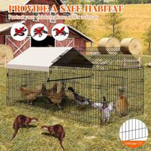 mteryoing 86/130inch Metal Chicken Coo P, Chicken Run Pen For Yard With Cover, Outdoor Metal Portable Chicken Cage With 4 Door And 1 Window For Outside Duck Rabbit Hen - 86"L x 40"W x 40"H - Xem 5