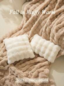 1 件 100% 涤纶纯色毛绒抱枕套，可爱简约风格，背面采用纯色毛绒面料，适合客厅或卧室 - 米色 - 查看 4