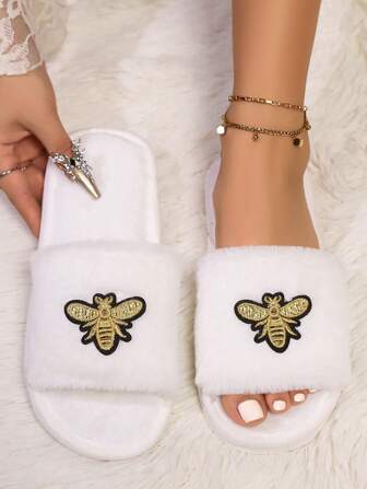 新款卡通蜜蜂刺绣男女通用毛绒拖鞋，柔软舒适软底轻便适合客厅和卧室，四季皆宜