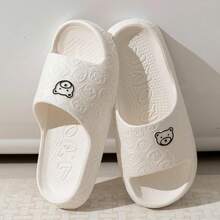 Zapatillas de Verano con Estampado de Oso Lindo para Mujeres y Hombres, Sandalias de Interior Suaves de Dibujos Animados, Zapatos de Baño Antideslizantes y Cómodos para Parejas - Blanco - Ver 3