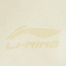 LI-NING 男女通用便携式斜挎包专业运动 ABDV021 正品官方店铺 - 米色 - 查看 7