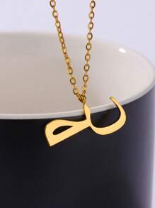 1 pieza Collar con colgante de letra árabe de moda para mujeres y hombres, color dorado, de acero inoxidable, joyería islámica para el cuello