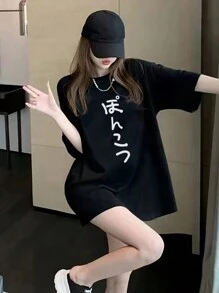 Women's Casual Round Neck Loose Fit Slimming Letter Print Long Length Relaxed Chic Tee Shirt Top - Black - View 8